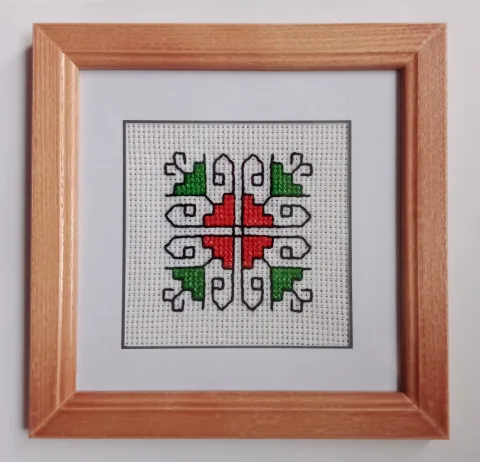 Rama cu motiv traditional lucrat manual - EQUILIBRIUM - PORTOCALIU si VERDE
